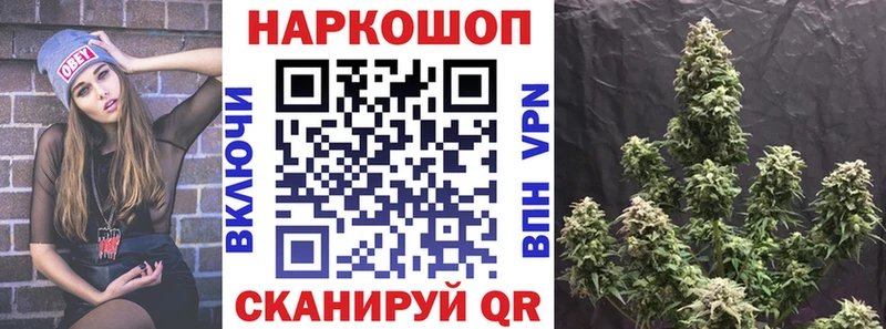 Хочу наркоту Избербаш ГАШ  Alpha-PVP  АМФ  Марихуана  Меф мяу мяу 