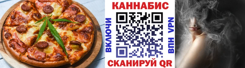 купить наркотик  Избербаш  Canna-Cookies марихуана 