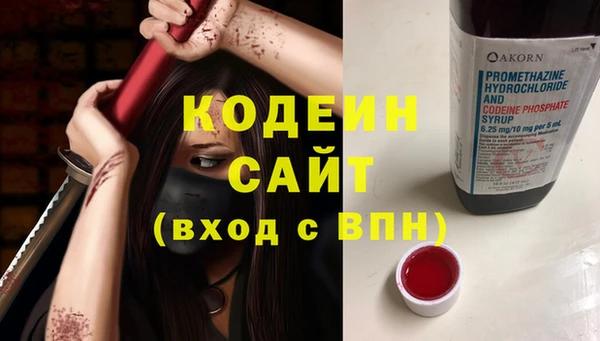 меф VHQ Алексеевка