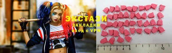 кокаин колумбия Алексин