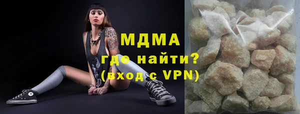 наркотики Алзамай