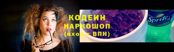 наркотики Алзамай