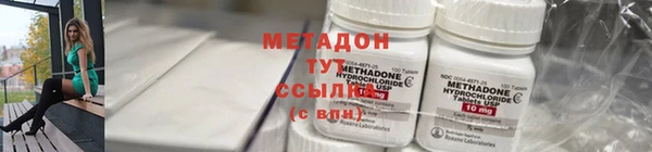 наркотики Алзамай