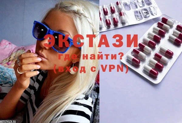 кокаин колумбия Алексин