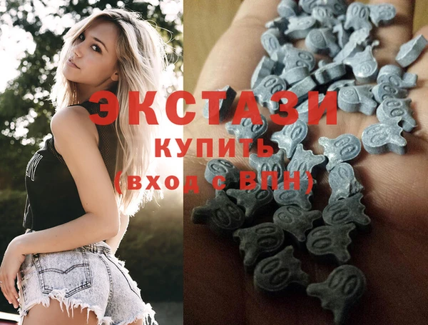 кокаин колумбия Алексин