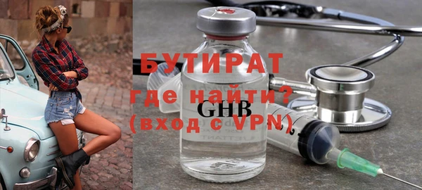 a pvp Сафоново