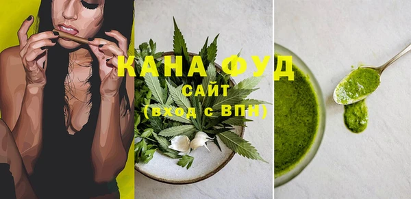 тгк Аркадак