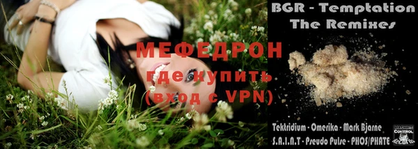 a pvp Сафоново