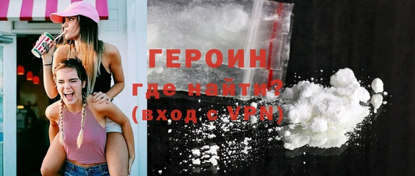 тгк Сатка