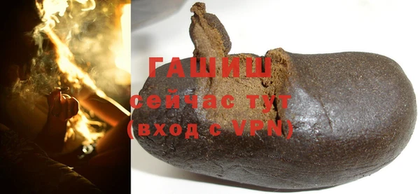 кокаин колумбия Алексин