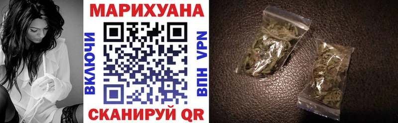 Бошки Шишки MAZAR  Избербаш 